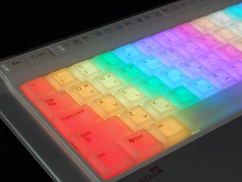 teclado-arcoiris